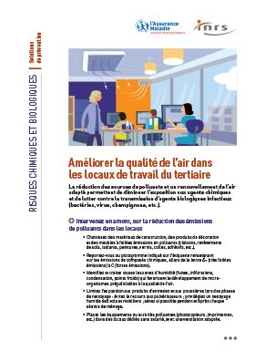 Améliorer la qualité de l\'air dans les locaux de travail du tertiaire