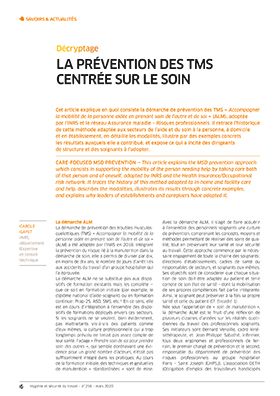 Hygiène et sécurité du travail, revue trimestrielle scientifique de l\'INRS